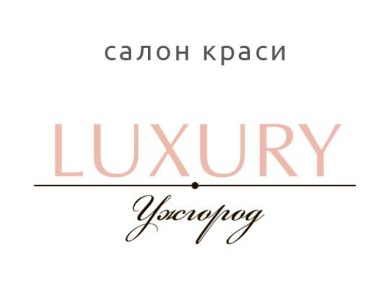 Салон краси LUXURY